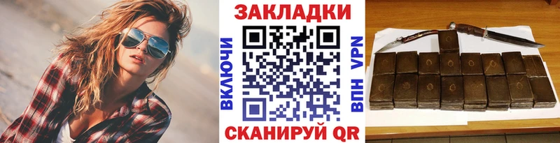 Где найти наркотики Полесск АМФЕТАМИН A-PVP Мефедрон ГАШИШ
