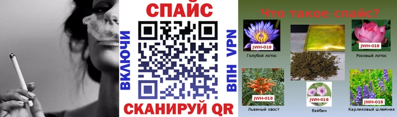 МЕГА как зайти Полесск Бутират 1.4BDO купить закладку