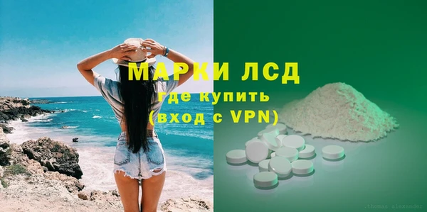 кокаин VHQ Белоозёрский