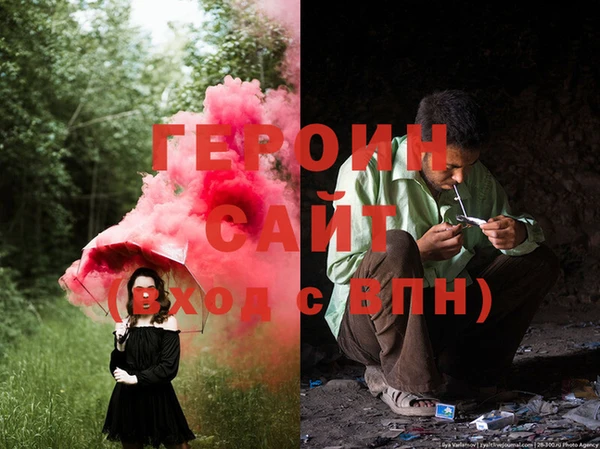 таблы Беломорск