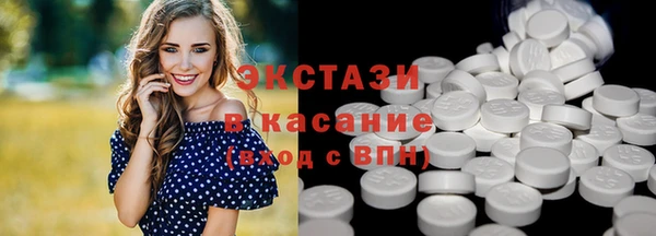 кокаин VHQ Белоозёрский