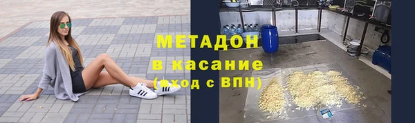 таблы Беломорск