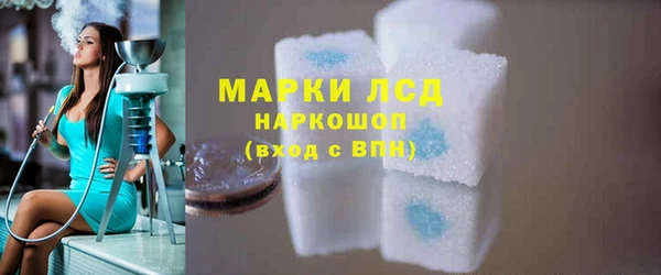 таблы Беломорск
