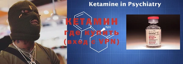 таблы Беломорск