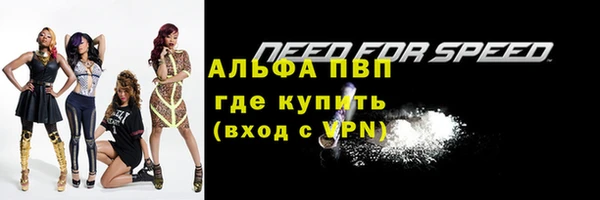 кокаин VHQ Белоозёрский