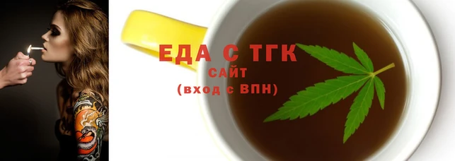 кокаин VHQ Белоозёрский