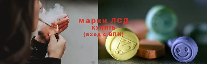 таблы Беломорск