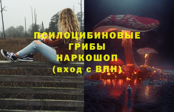 кокаин VHQ Белоозёрский