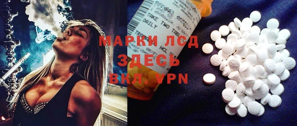 кокаин VHQ Белоозёрский