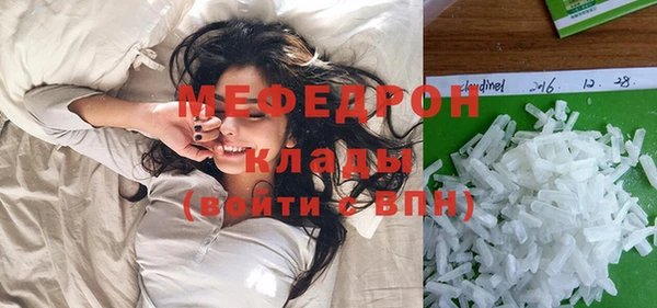таблы Беломорск
