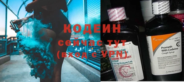 кокаин VHQ Белоозёрский
