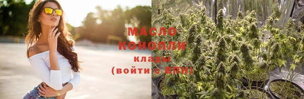 кокаин VHQ Белоозёрский