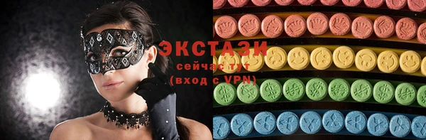 таблы Беломорск