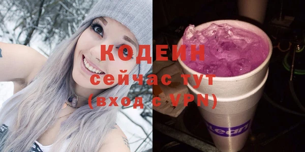 таблы Беломорск
