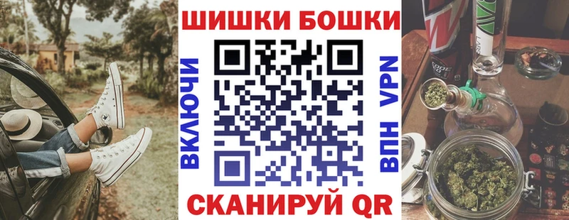 Марихуана тримм  Полесск 